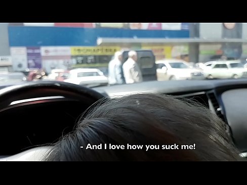 ❤️ Suĉite ĝuste en la parkejo ekster la superbazaro Porno ĉe eo.assistdoctor23.ru